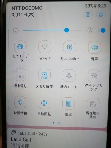 ASUS ZenFone Max (M1) SIMフリー [ルビーレッド]投稿画像・動画