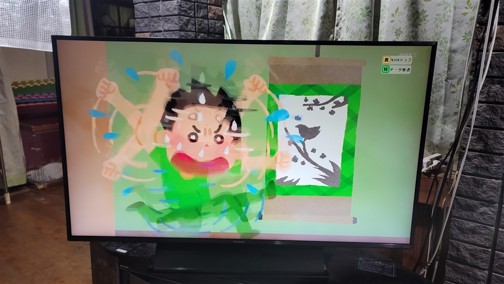 パナソニック Panasonic 4K液晶テレビ VIERA(ビエラ) W90Aシリーズ [55V型 /4K対応 /YouTube対応] TV-55W90A  の通販 | カテゴリ：テレビ・レコーダー | パナソニック Panasonic | VIERA 家電通販のコジマネット - 全品代引き手数料無料