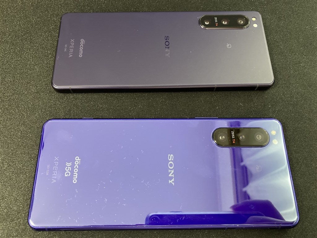 docomo　XPERIA5Ⅱパープル　アクセサリーセット