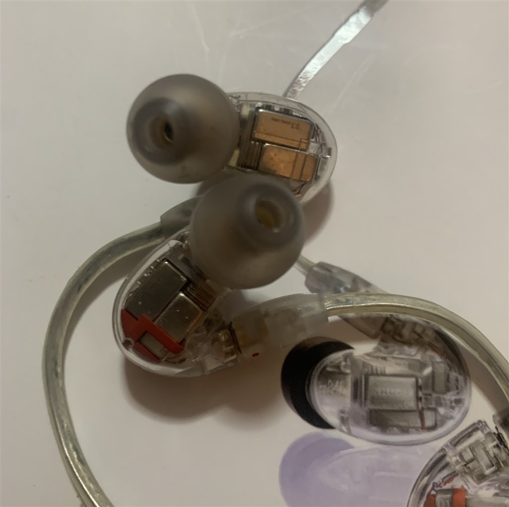 最良のイヤーピースで最高のサウンドを奏でよう！』 SHURE SE846 (第2