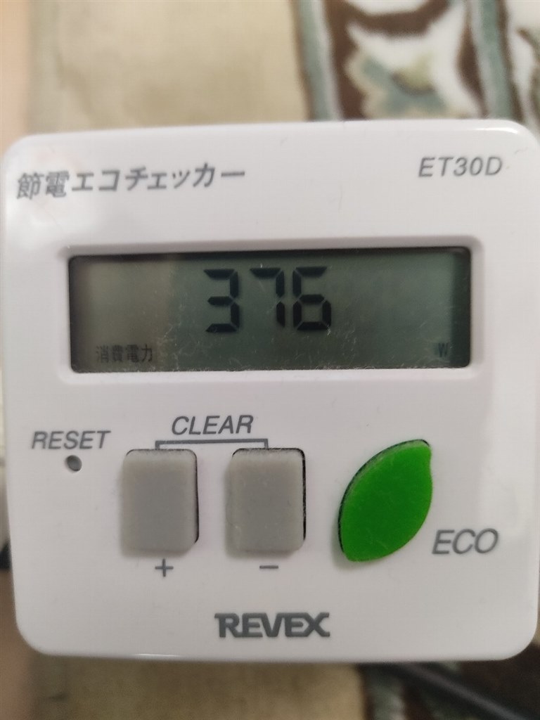 やっぱり、500W電源では少し足りないでしょうか?』 ASUS TUF やっぱり、500W電源では少し足りないでしょうか?』 ASUS TUF