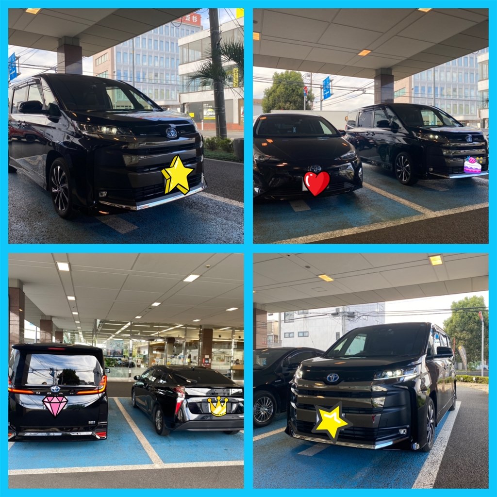 雑談枠』 トヨタ ノア 2022年モデル のクチコミ掲示板 - 価格.com