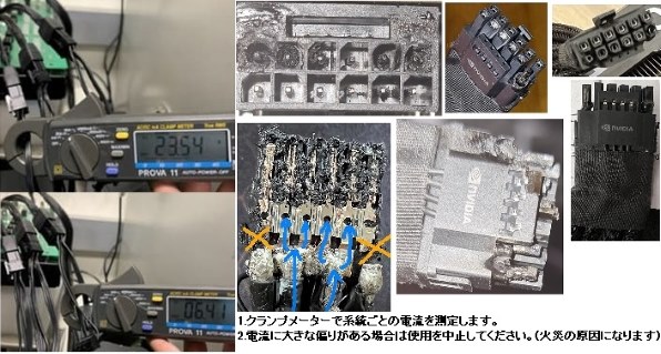 ZOTAC ZOTAC GAMING GeForce RTX 4090 AMP Extreme AIRO ZT ZOTAC ZOTAC GAMING GeForce RTX 4090 AMP Extreme AIRO ZT
