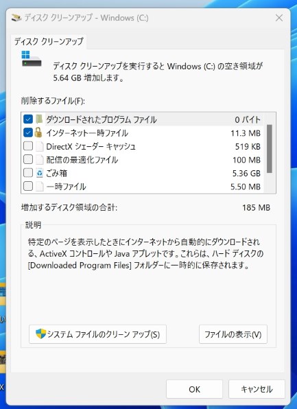 マイクロソフト Surface Go 3 8V6-00015投稿画像・動画 - 価格.com