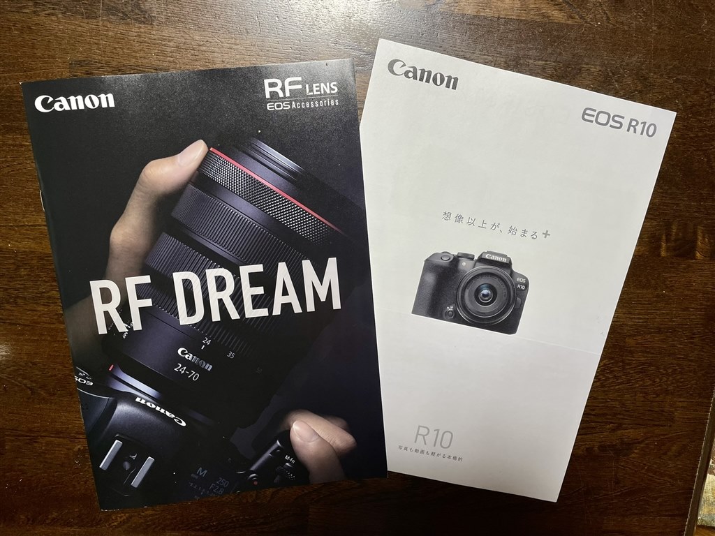 RPから R10へ』 CANON EOS R10 RF-S18-150 IS STM レンズキット RPから R10へ』 CANON EOS R10 RF-S18-150 IS STM レンズキット