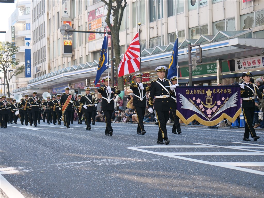 海上自衛隊創設70周年記念 国際観艦式2022 横須賀パレード