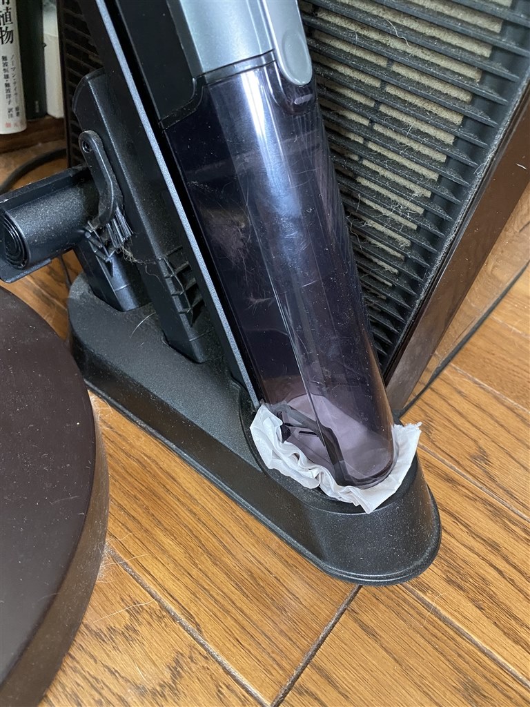 充電不良（設計ミス）』 アイリスオーヤマ IC-H50-B のクチコミ掲示板