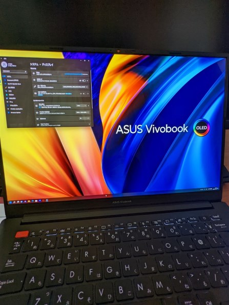 ASUS Vivobook S 14X OLED M5402RA Ryzen 7/512GB SSD/16GBメモリ/14.5