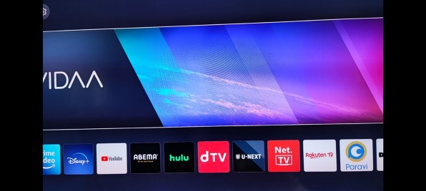 ハイセンス　液晶テレビ　65U7H 2023年製　VAパネル　4K 65インチ ハイセンス 65U7H [65インチ] 価格比較 - 価格.com