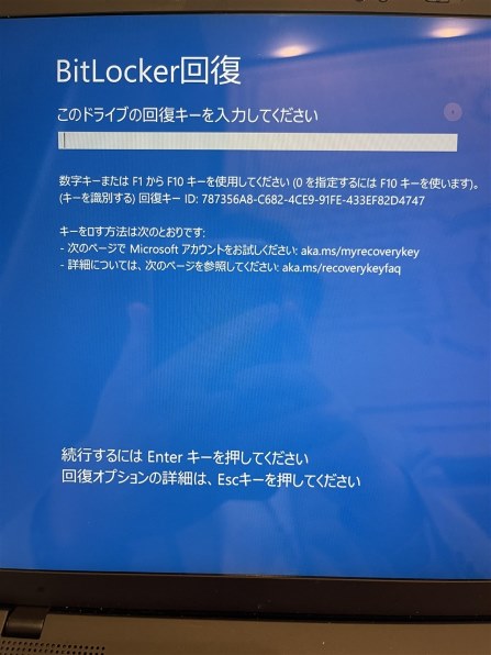 Lenovo ThinkPad X1 Nano Gen 1 Core i5 1130G7・16GBメモリー・512GB