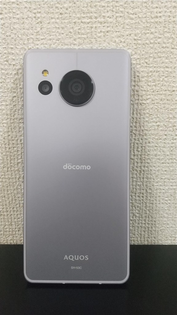 美品】docomo AQUOS Sense7 SH-53C ラベンダー | www.liadantas.com.br