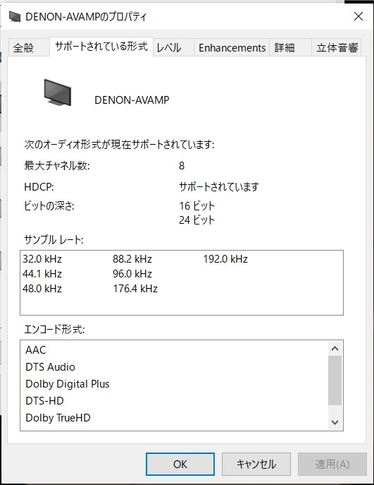 NVIDIA High Definition Audio』 玄人志向 GALAKURO GAMING GG NVIDIA High Definition Audio』 玄人志向 GALAKURO GAMING GG