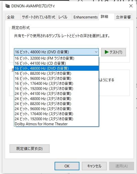 NVIDIA High Definition Audio』 玄人志向 GALAKURO GAMING GG NVIDIA High Definition Audio』 玄人志向 GALAKURO GAMING GG