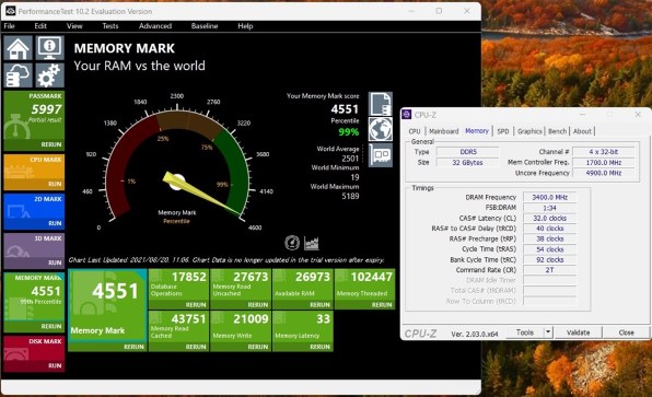 13900KF 紹介』 インテル Core i9 13900KF BOX のクチコミ掲示板 13900KF 紹介』 インテル Core i9 13900KF BOX のクチコミ掲示板