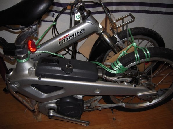 HONDA 希少　STEP COMPO 折り畳み電動自転車　ステップコンポ HONDA 希少 STEP COMPO 折り畳み電動自転車 ステップコンポ