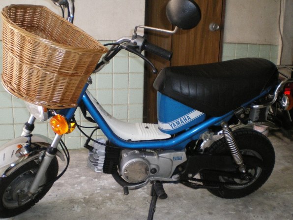 チャピィ様 ヤマハ チャッピィ50 - 価格.com