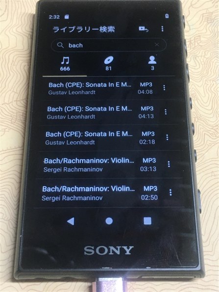 SONY NW-A105 (B) [16GB ブラック]投稿画像・動画 - 価格.com