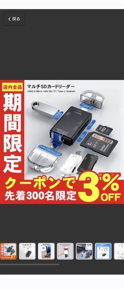 SONY Xperia 10 III ワイモバイル [ブルー] 価格比較 - 価格.com