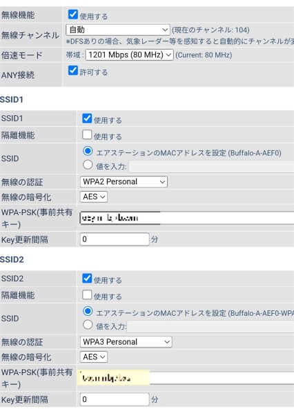 マイクロソフト Surface Duo 2 256GB SIMフリー [グレイシア