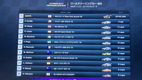 seven様 リクエスト 5点 まとめ商品★おまとめ割引適用 エクストラパック 第47弾 ぜくげ～これくしょん＋あぺんど ｜ Z