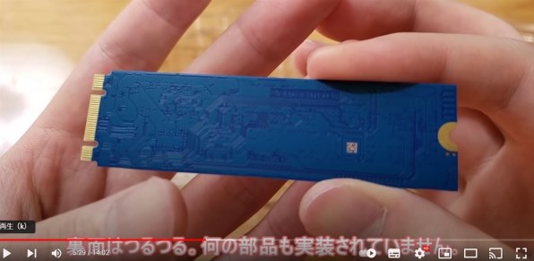 Sandisk WD Red SA500 NAS SATA WDS500G1R0B 価格比較 - 価格.com