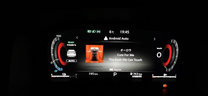 純正なのにリビングと同等の音響空間』 日産 エクストレイル のクチコミ掲示板 - 価格.com