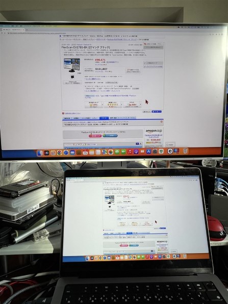 EIZO FlexScan EV2785-WT [27インチ ホワイト]投稿画像・動画