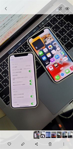 Apple iPhone 12 mini 128GB docomo 価格比較 - 価格.com