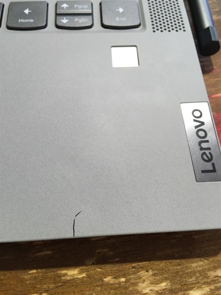 Lenovo IdeaPad Flex 550i Core i5・8GBメモリー・512GB SSD・14型フル