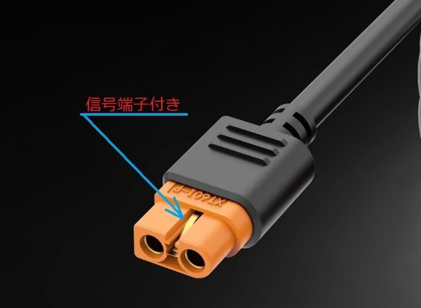EcoFlow Technology EcoFlow DELTA mini 価格比較 - 価格.com
