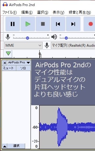 Apple AirPods Pro 第2世代 MQD83J/A イヤフォン オーディオ機器 家電・スマホ・カメラ 人気最短出荷