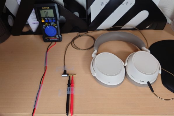 ゼンハイザー MOMENTUM 4 Wireless [WHITE]投稿画像・動画
