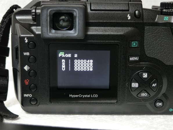 カメラ デジタルカメラ オリンパス E-300 レンズセット 価格比較 - 価格.com