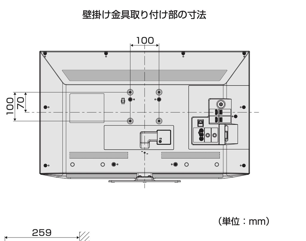 モニターアームを接続出来ますか？』 シャープ AQUOS 2T-C32DE-B [32