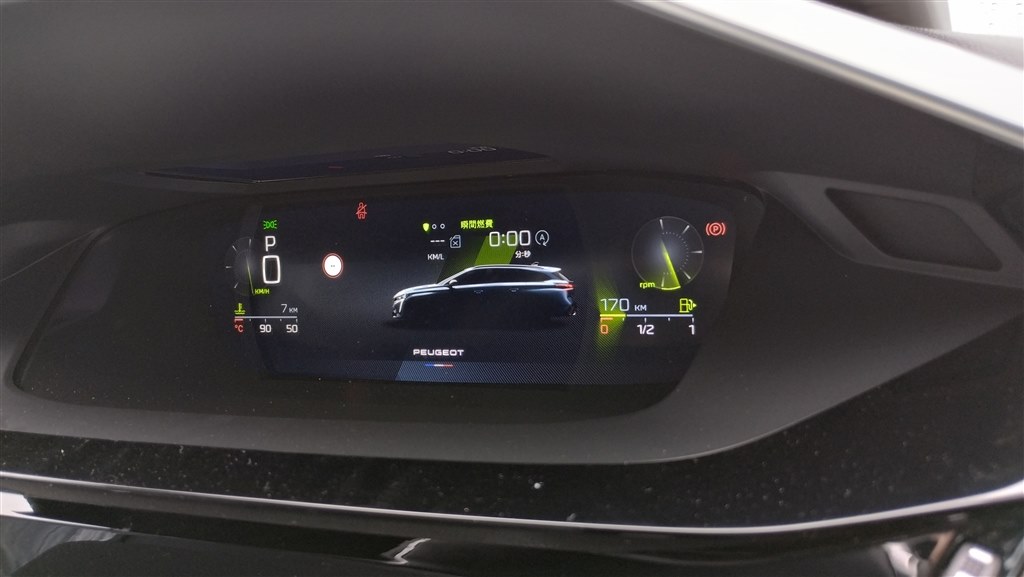 自分の車を見てきました』 プジョー 308SW のクチコミ掲示板 - 価格.com