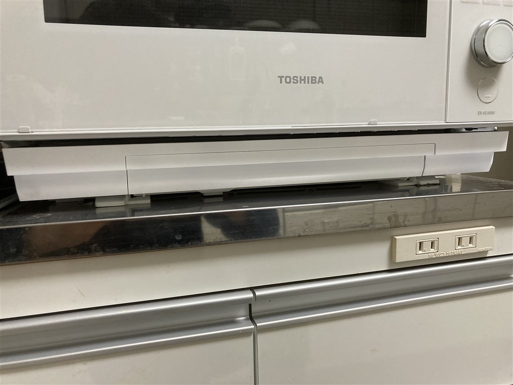 扉と水受けが干渉する』 東芝 石窯ドーム ER-XD3000 のクチコミ掲示板