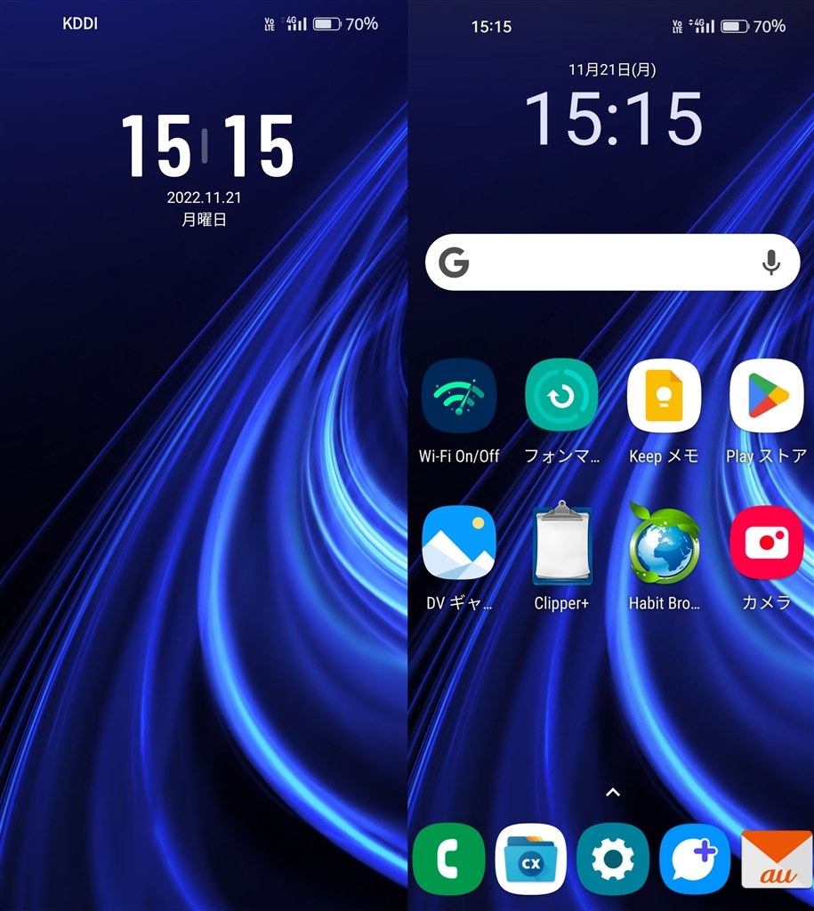 テーマ変更 クチコミ掲示板 価格 Com テーマ変更 クチコミ掲示板 価格 Com