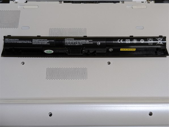 2015年 HP Pavilion 15 ピーチピンク Corei5 8GB