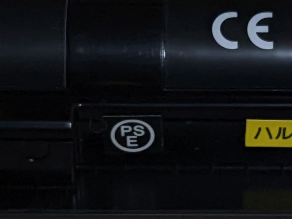 HP Pavilion 15-ab200 価格.com限定 フルHDモデル [ピーチピンク