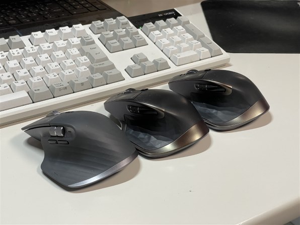 ロジクール MX Master 3S Advanced Wireless Mouse MX2300PG [ペイル