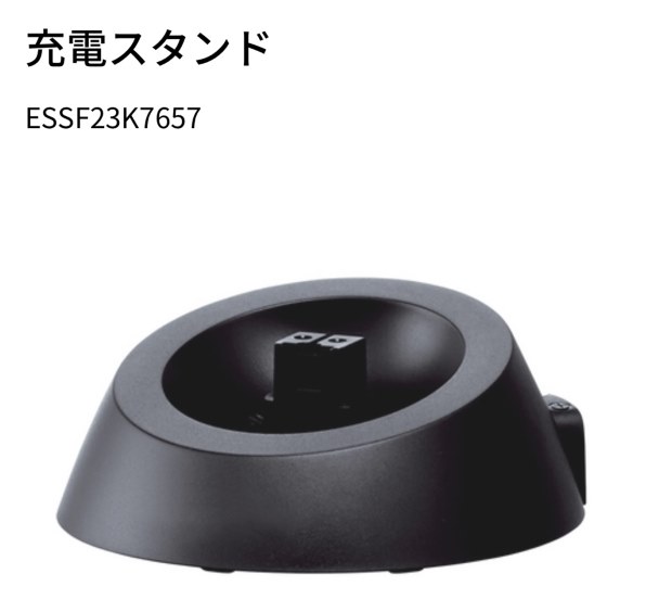 【新品】Panasonic ES-LT2B-K 黒