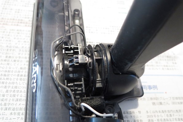 シャープ RACTIVE Air EC-AR5X投稿画像・動画 - 価格.com シャープ RACTIVE Air EC-AR5X投稿画像・動画 - 価格.com