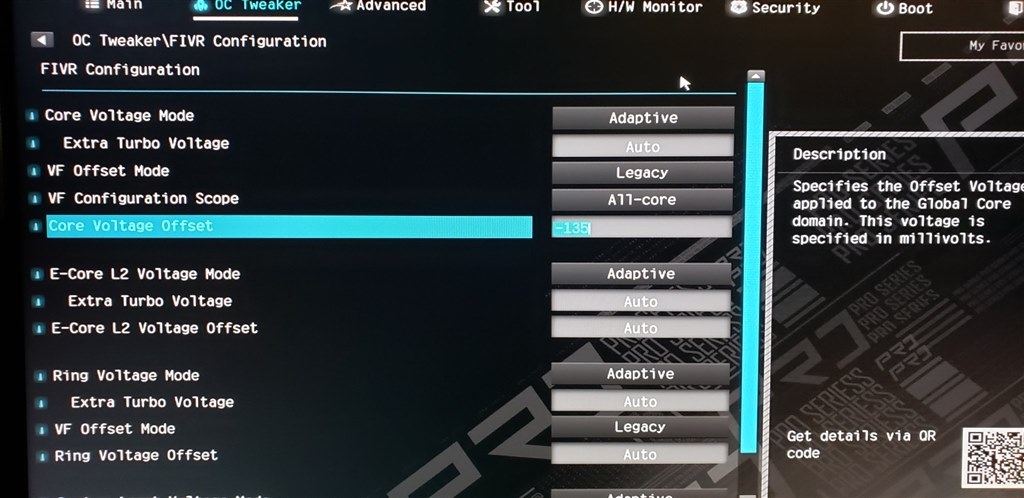 誰でも簡単ASRock低電圧化で4万スコア』 インテル Core i9 13900K BOX