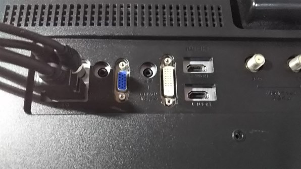 IODATA LCD-DTV192XBE [18.5インチ]投稿画像・動画 - 価格.com