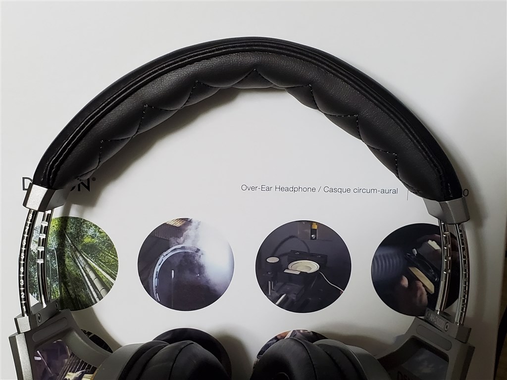 処分特価 DENON AH-D7200 元箱・付属品完備 バランスケーブル付 【公式 