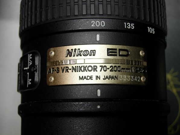 ニコン AF-S VR Zoom-Nikkor ED 70-200mm F2.8G(IF) [ブラック]投稿 