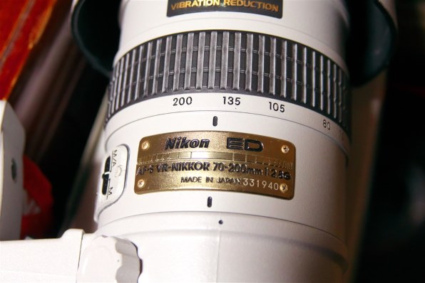 ニコン AF-S VR Zoom-Nikkor ED 70-200mm F2.8G(IF) [ブラック] 価格 