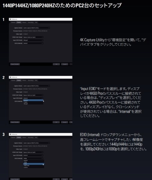 電源が悪い？GPUの初期不良？』 Palit Microsystems NE63070S19P2