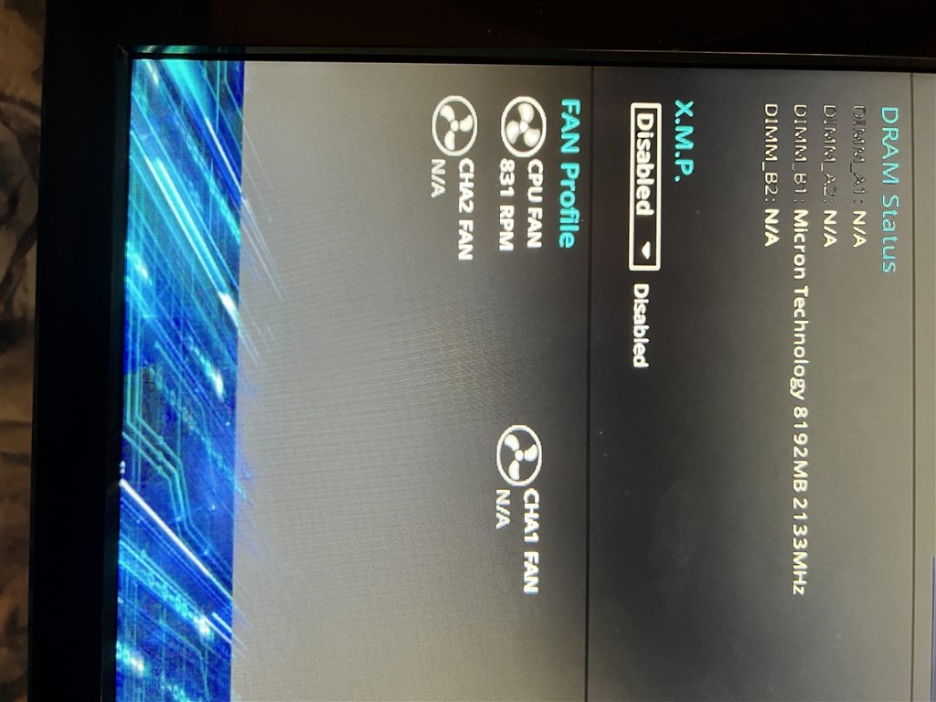 cpufanが動いている。cpufanが稼働率100%100度になっている