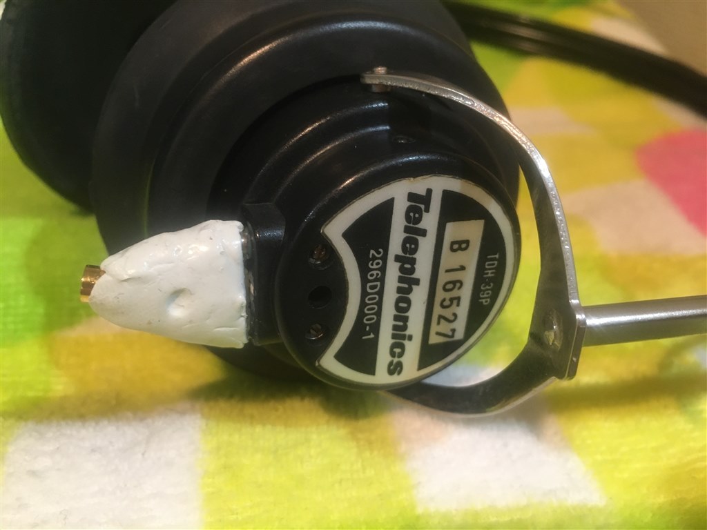 聴力検査用ヘッドホン Telephonics TDH-39P』 クチコミ掲示板 - 価格.com